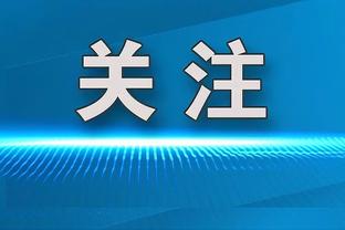 力擒西区第二！浓眉21中11砍下26分11板7助2帽