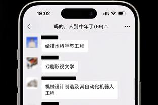 raybet还能用吗截图2