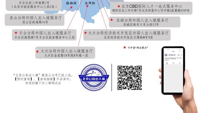 betway官网体育官网截图1